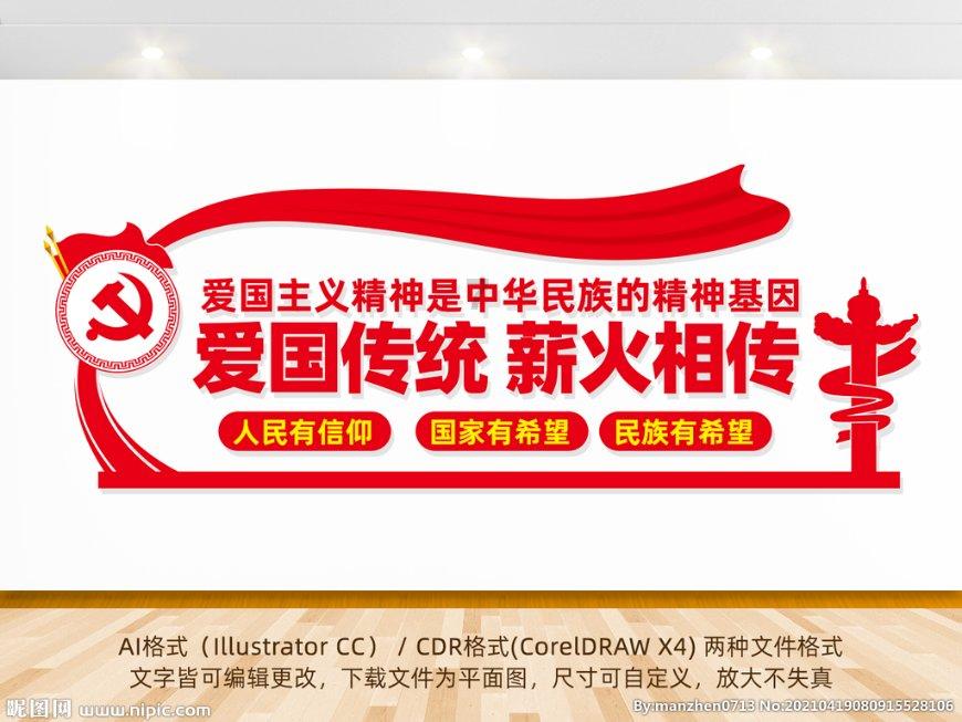 天津市税务局第三税务分局:优化纳税服务 解决企业难题