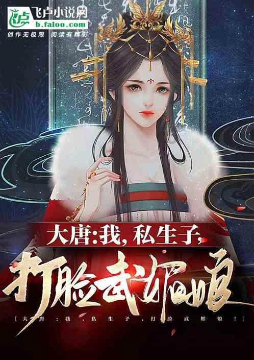 宇宙飞船大逃脱